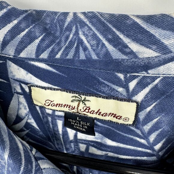 Tommy‎ Bahama Tropical Vacation Shirt Size Large 100% Silk Short Sleeve - Picture 2 of 4